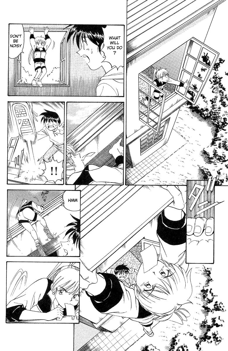 Q.E.D The Silver Eye 第48页