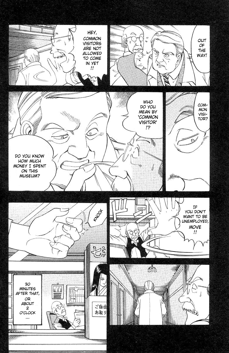 Q.E.D The Silver Eye 第54页