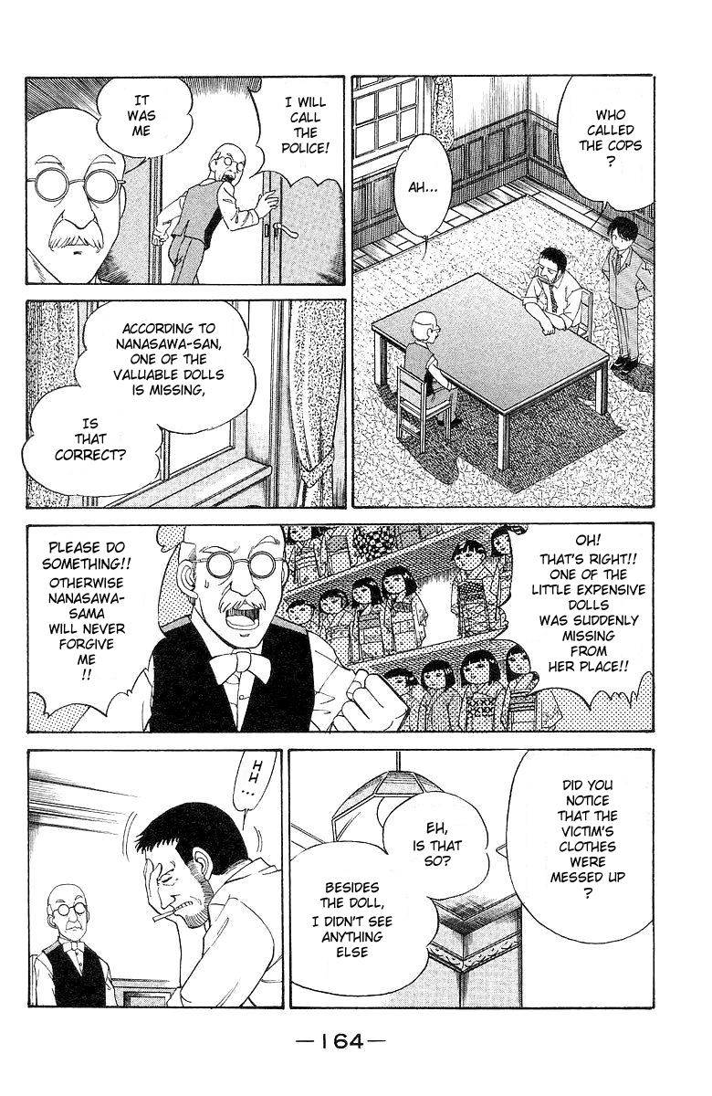 Q.E.D The Silver Eye 第56页