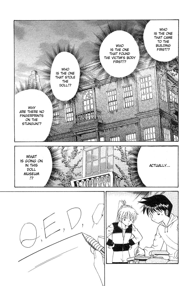 Q.E.D The Silver Eye 第59页