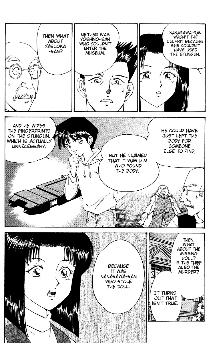 Q.E.D The Silver Eye 第72页