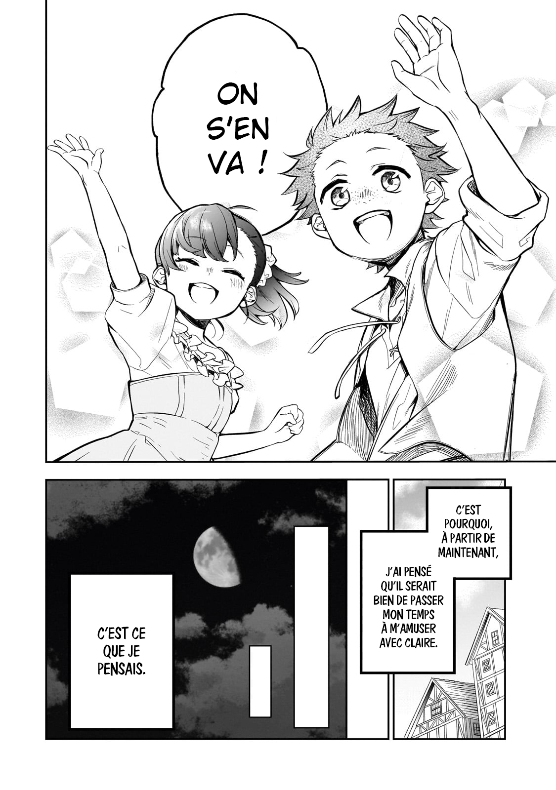 Dainana Maouji Jilbagias no Maou Keikokuki Le Prince Démon Jilbagias 第13页