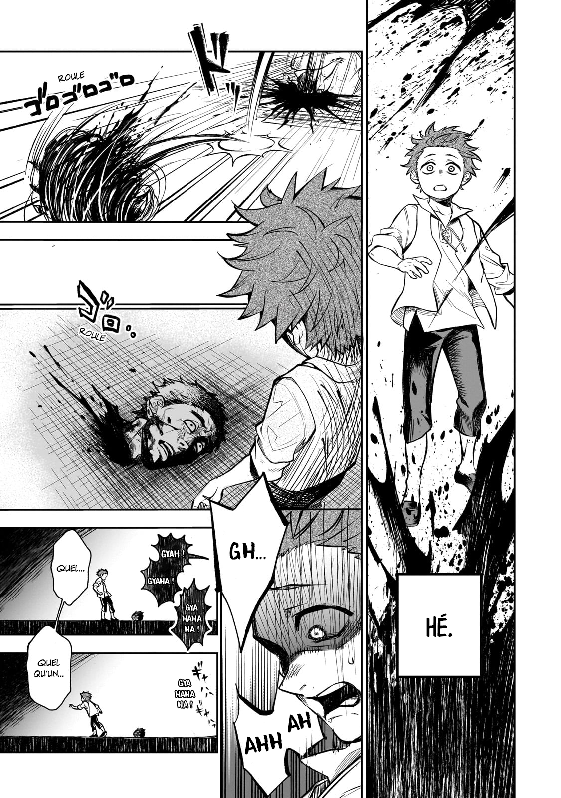 Dainana Maouji Jilbagias no Maou Keikokuki Le Prince Démon Jilbagias 第16页