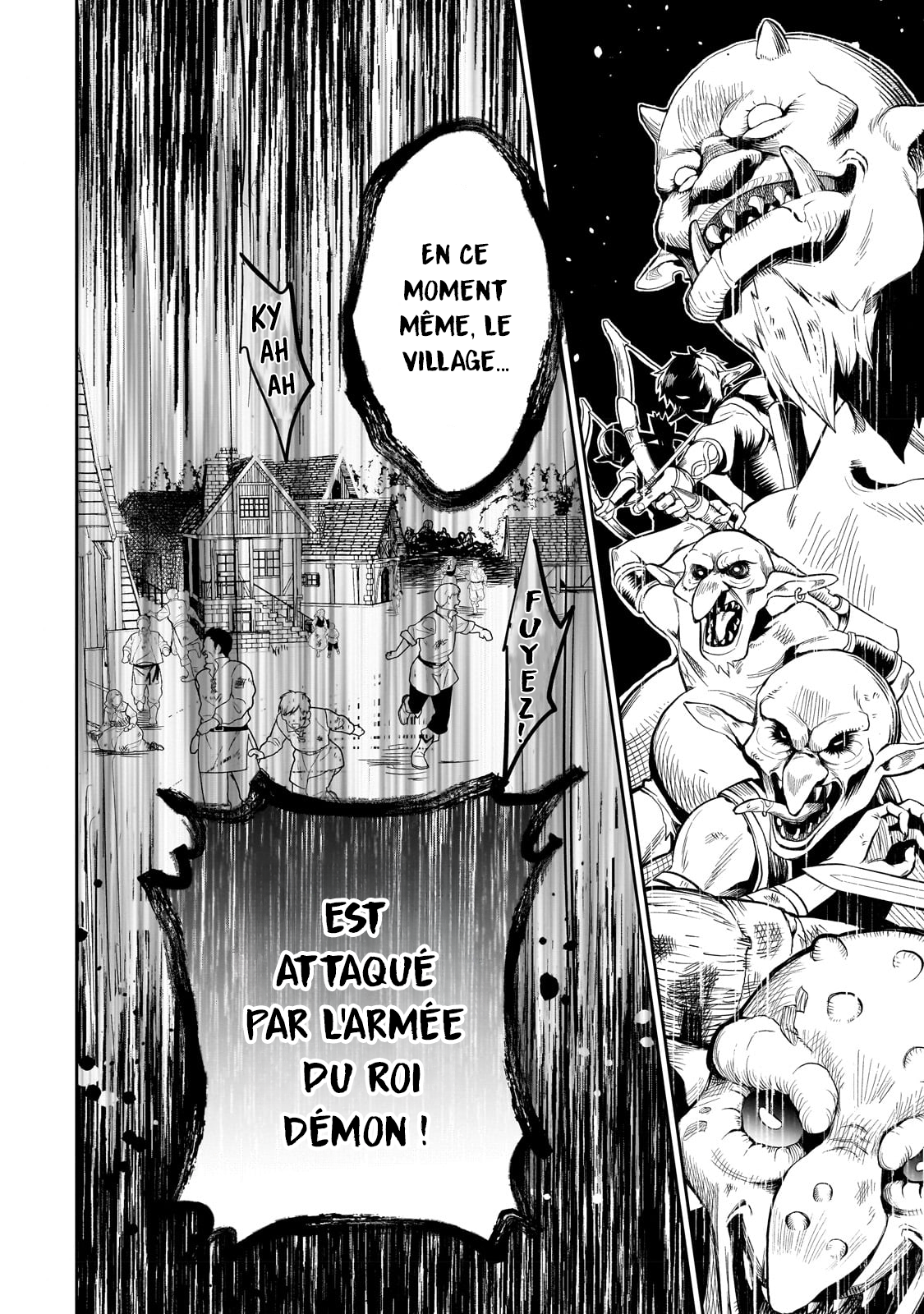 Dainana Maouji Jilbagias no Maou Keikokuki Le Prince Démon Jilbagias 第19页