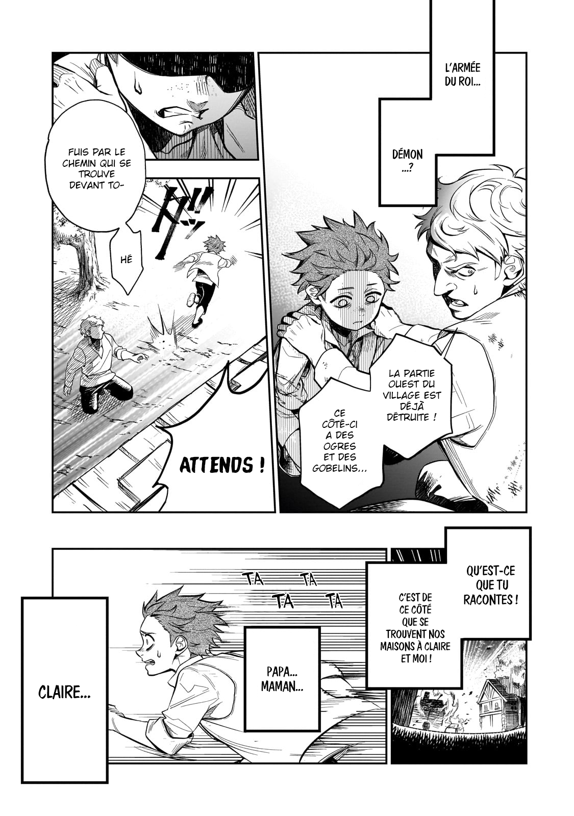 Dainana Maouji Jilbagias no Maou Keikokuki Le Prince Démon Jilbagias 第20页