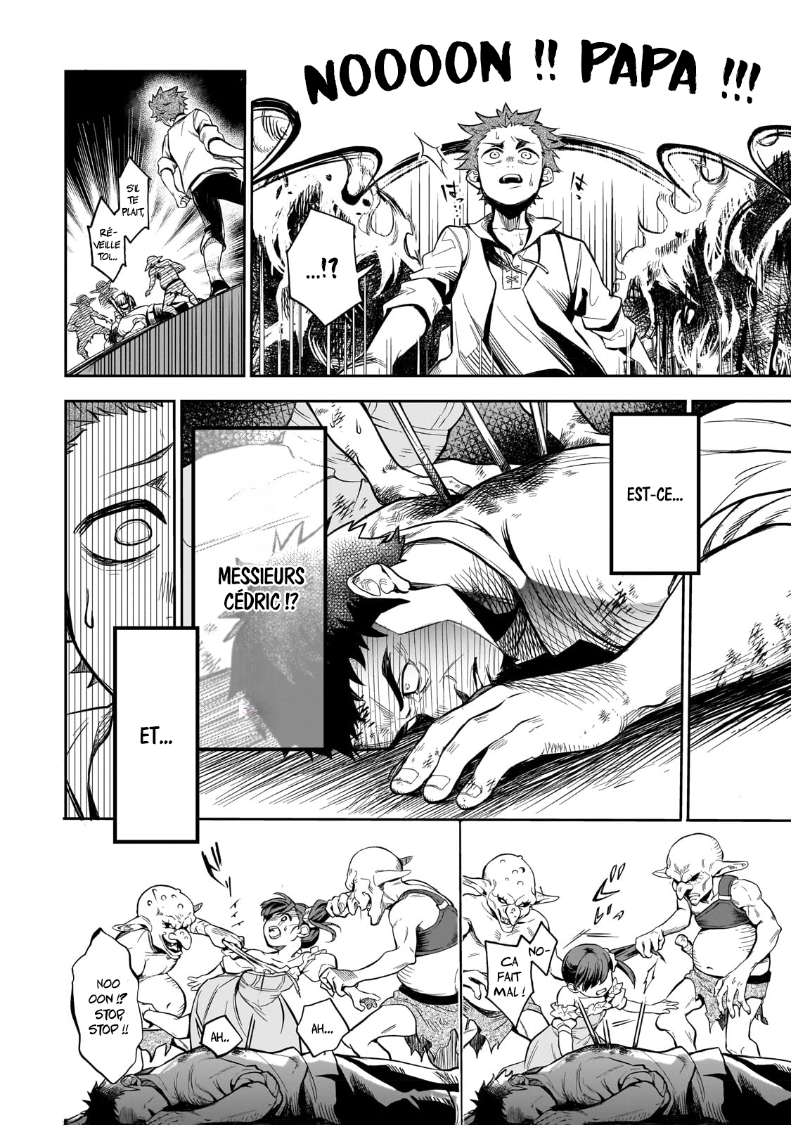 Dainana Maouji Jilbagias no Maou Keikokuki Le Prince Démon Jilbagias 第21页