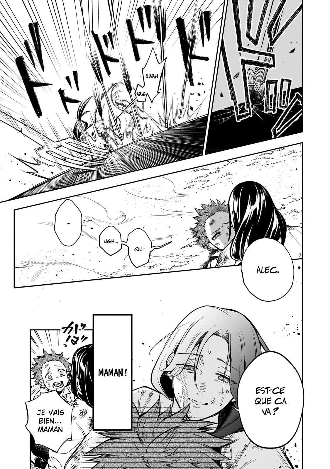 Dainana Maouji Jilbagias no Maou Keikokuki Le Prince Démon Jilbagias 第24页