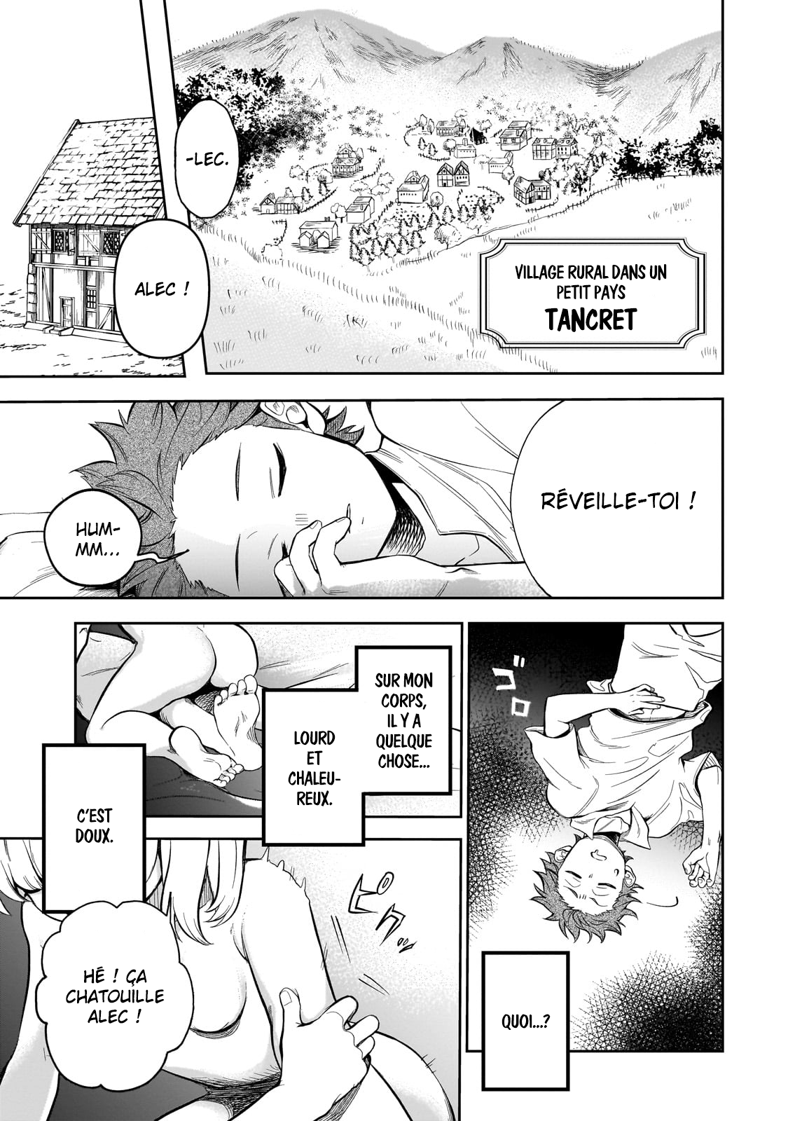 Dainana Maouji Jilbagias no Maou Keikokuki Le Prince Démon Jilbagias 第4页