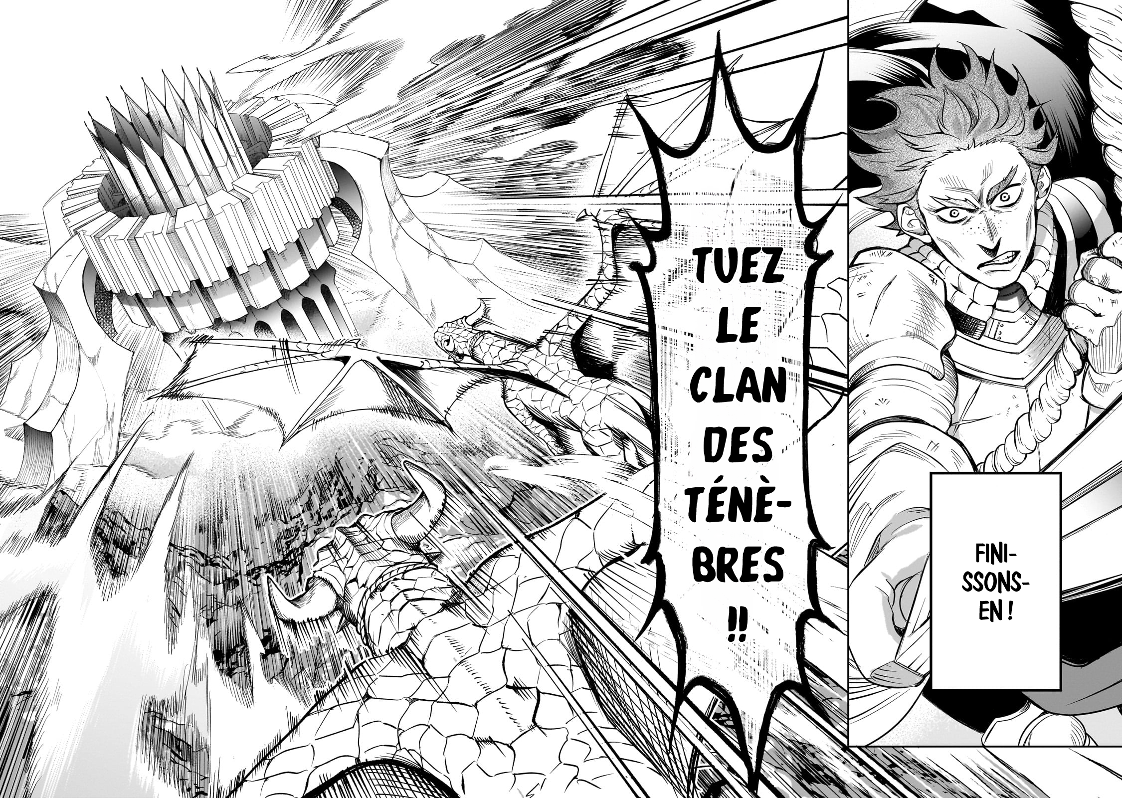 Dainana Maouji Jilbagias no Maou Keikokuki Le Prince Démon Jilbagias 第35页