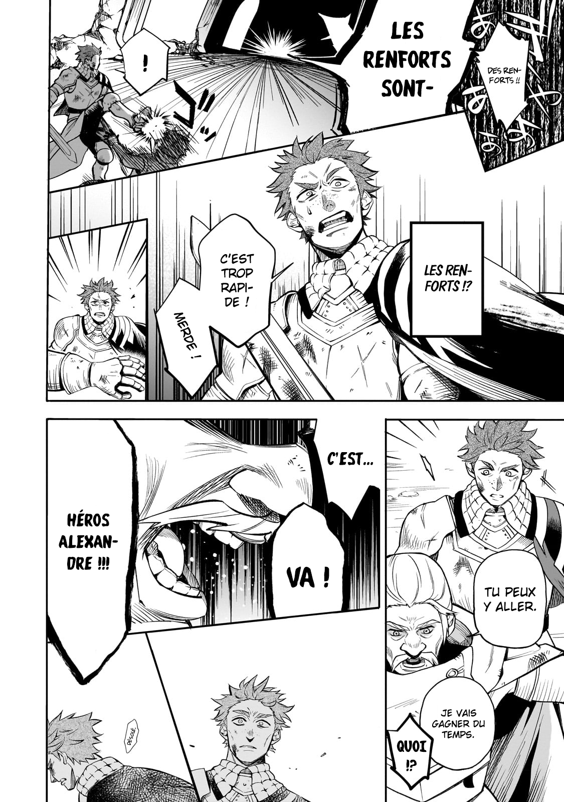 Dainana Maouji Jilbagias no Maou Keikokuki Le Prince Démon Jilbagias 第38页