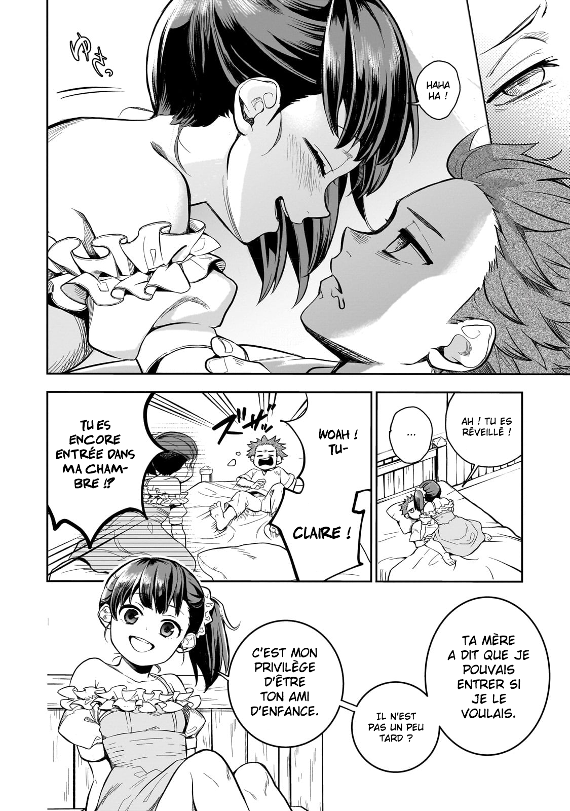Dainana Maouji Jilbagias no Maou Keikokuki Le Prince Démon Jilbagias 第5页