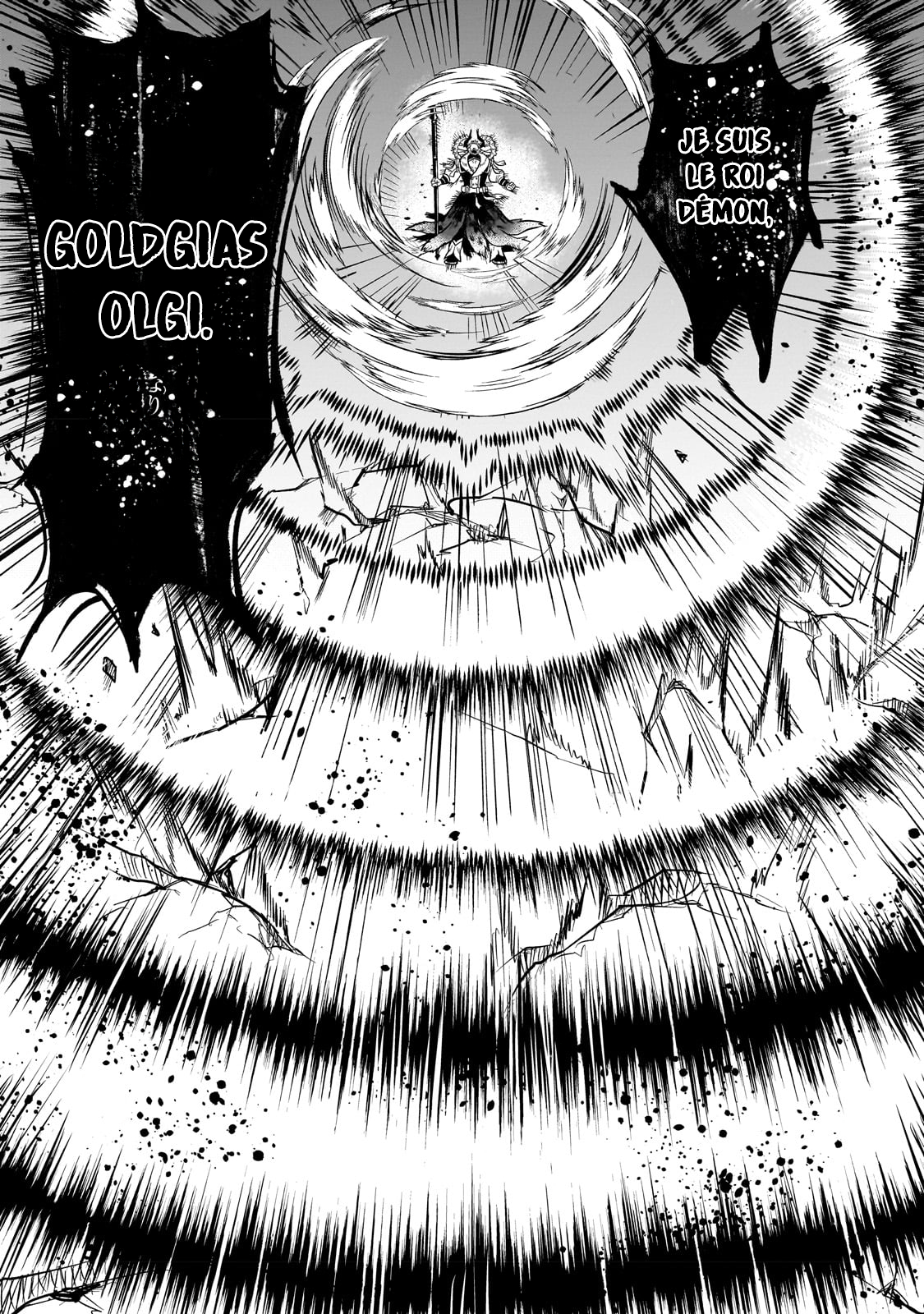Dainana Maouji Jilbagias no Maou Keikokuki Le Prince Démon Jilbagias 第41页