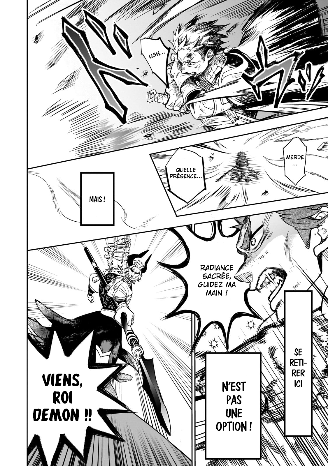 Dainana Maouji Jilbagias no Maou Keikokuki Le Prince Démon Jilbagias 第42页