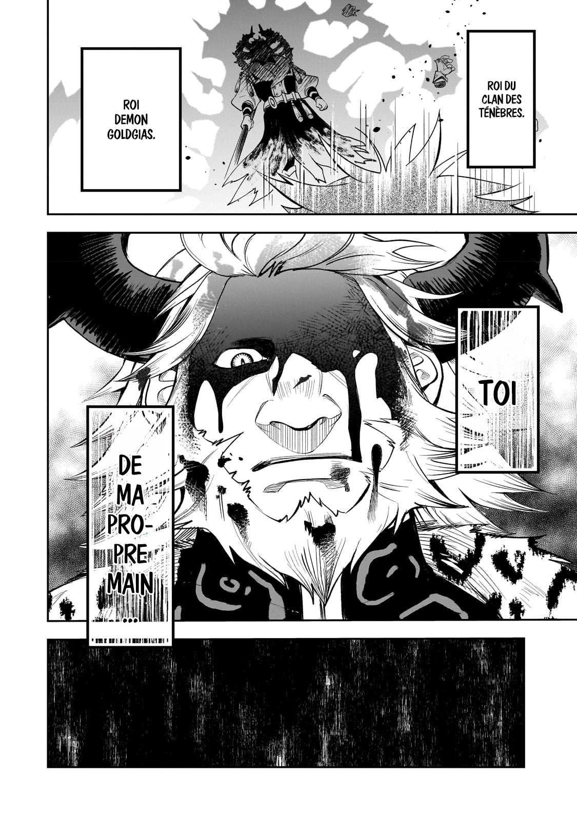 Dainana Maouji Jilbagias no Maou Keikokuki Le Prince Démon Jilbagias 第50页