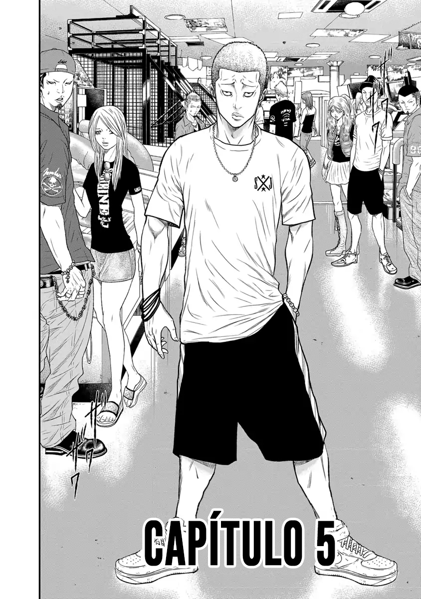 Out Vol. 1 Ch. 5 第4页