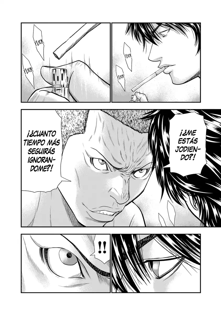 Out Vol. 1 Ch. 5 第6页