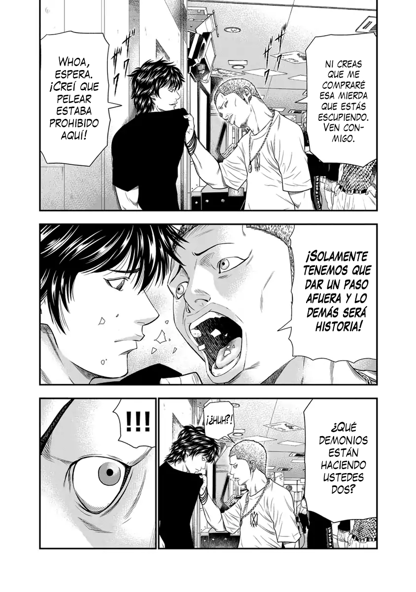 Out Vol. 1 Ch. 5 第8页
