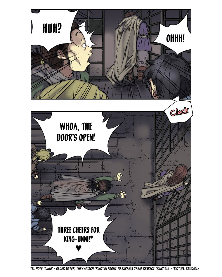 Paladin Vol. 1 Ch. 5 第7页