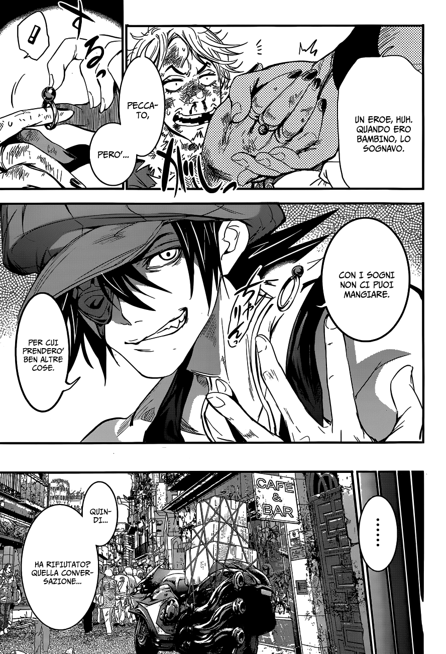 Q Invasori 第18页