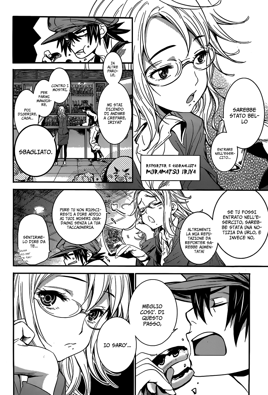Q Invasori 第19页