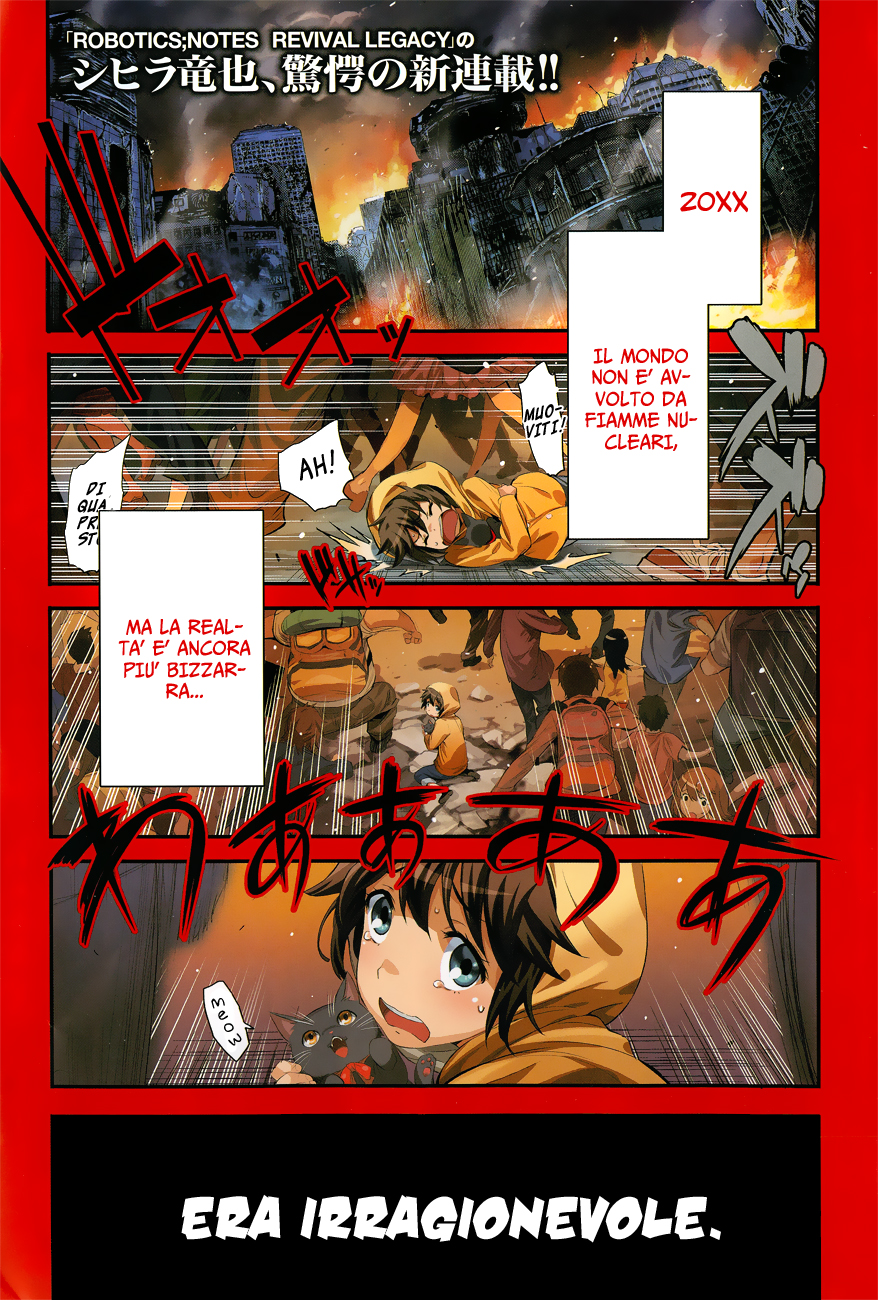 Q Invasori 第3页