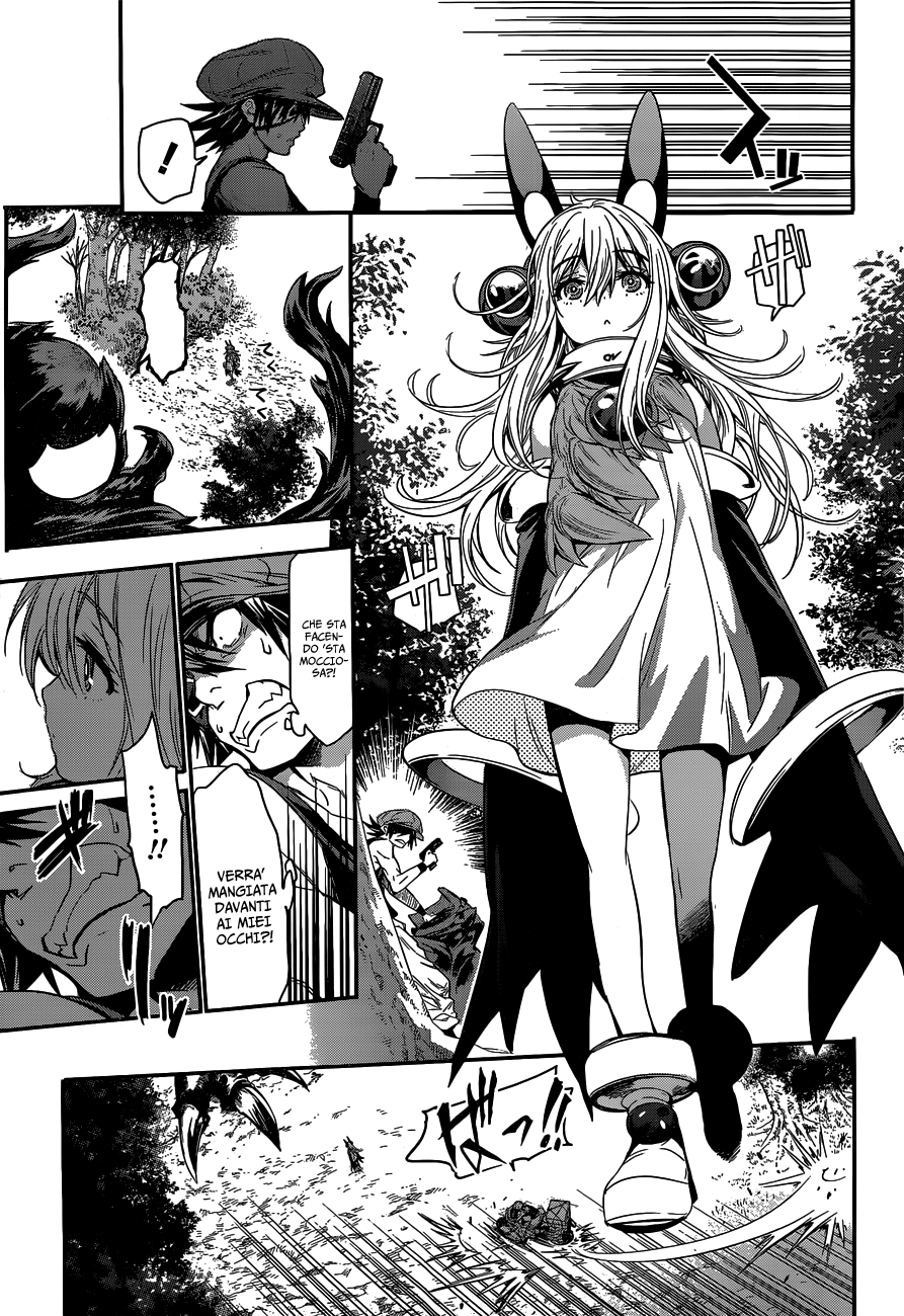 Q Invasori 第24页