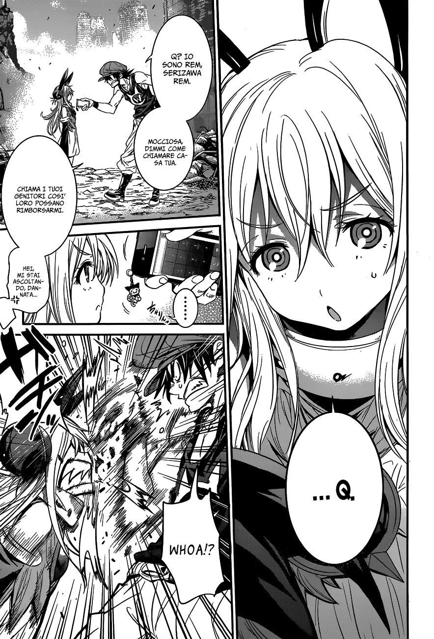 Q Invasori 第28页