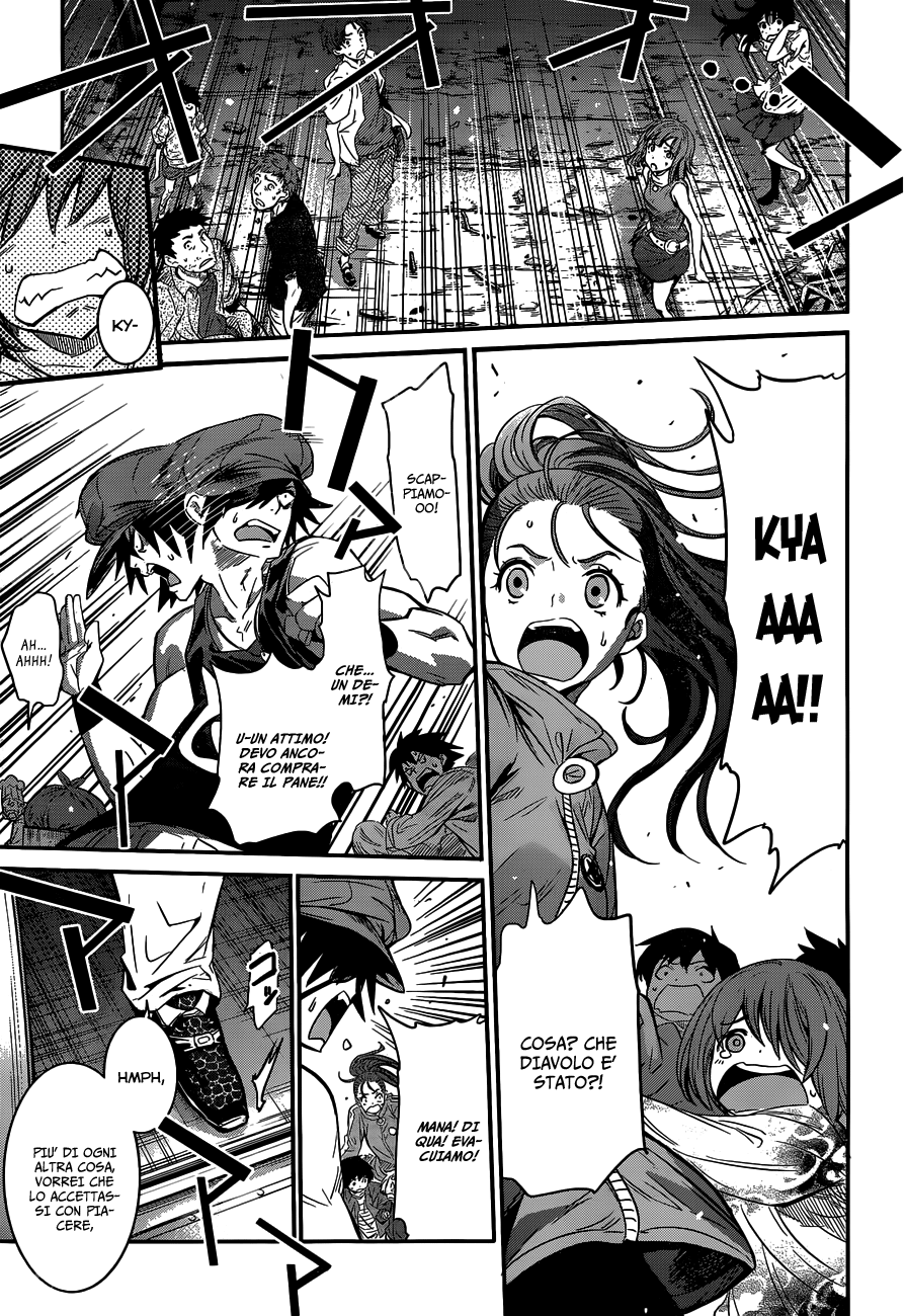 Q Invasori 第44页