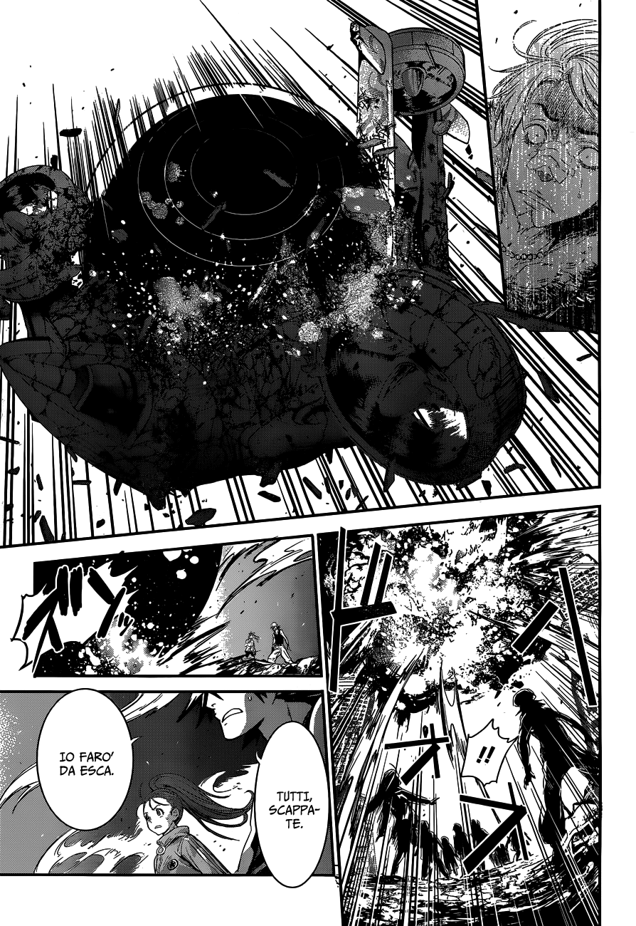 Q Invasori 第48页