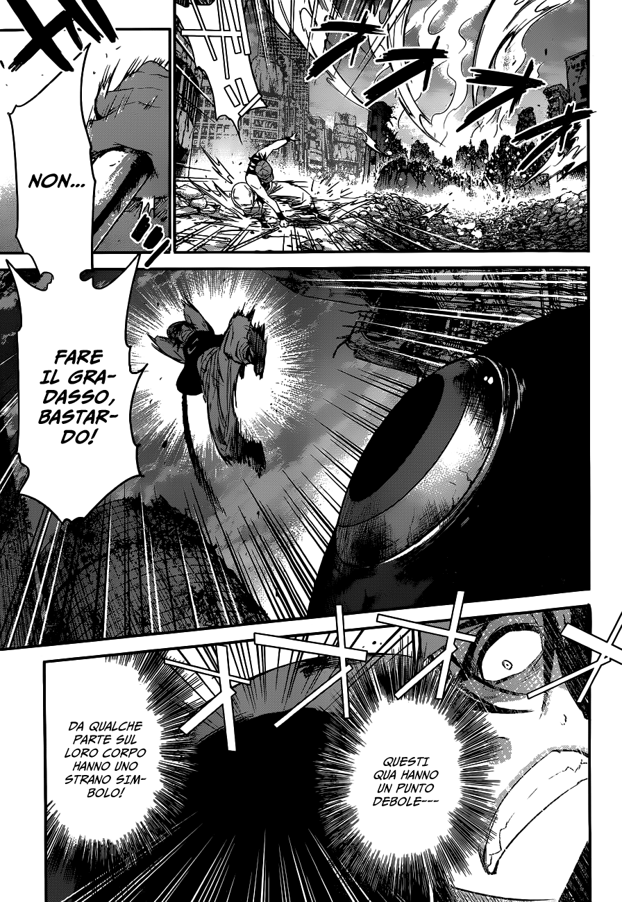 Q Invasori 第52页