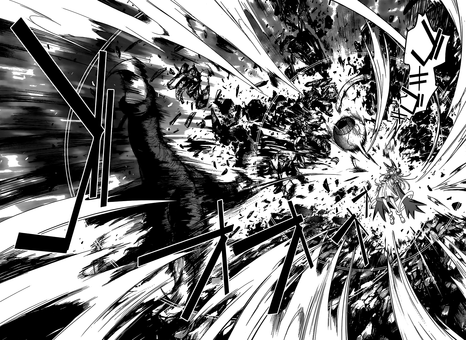 Q Invasori 第59页