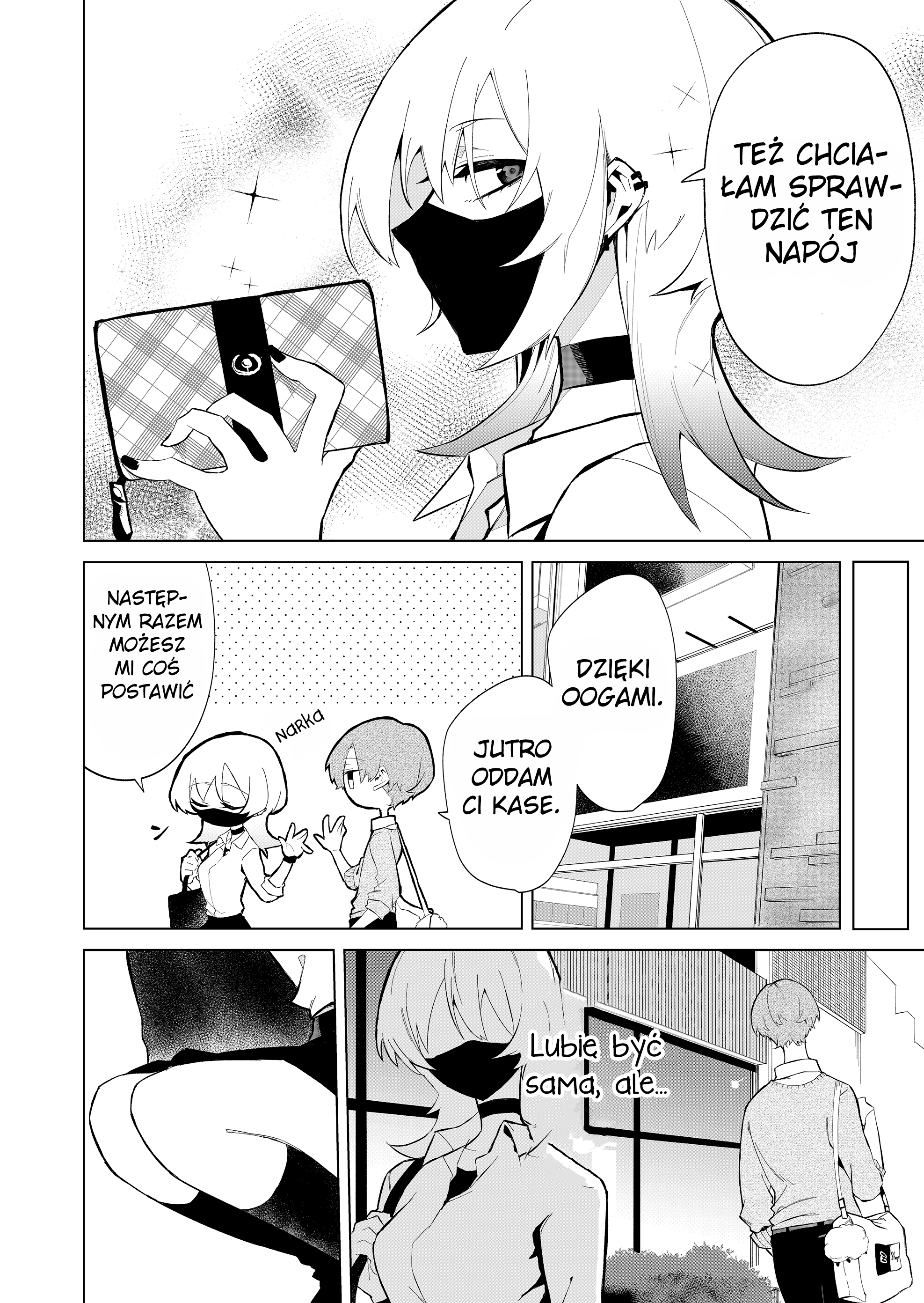 Wolf-chan wa Sumashitai Samotny wilk 第15页