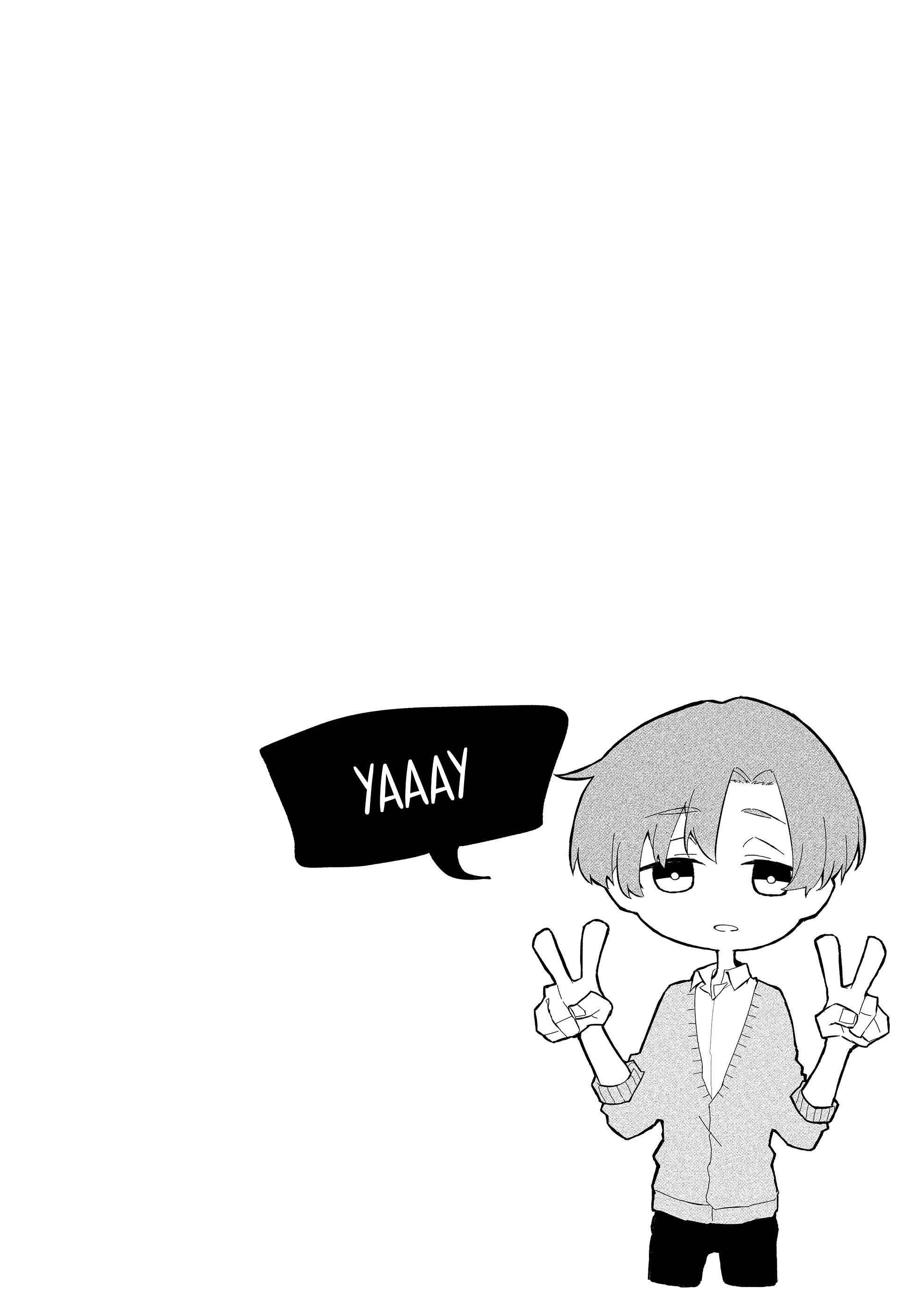 Wolf-chan wa Sumashitai Samotny wilk 第17页