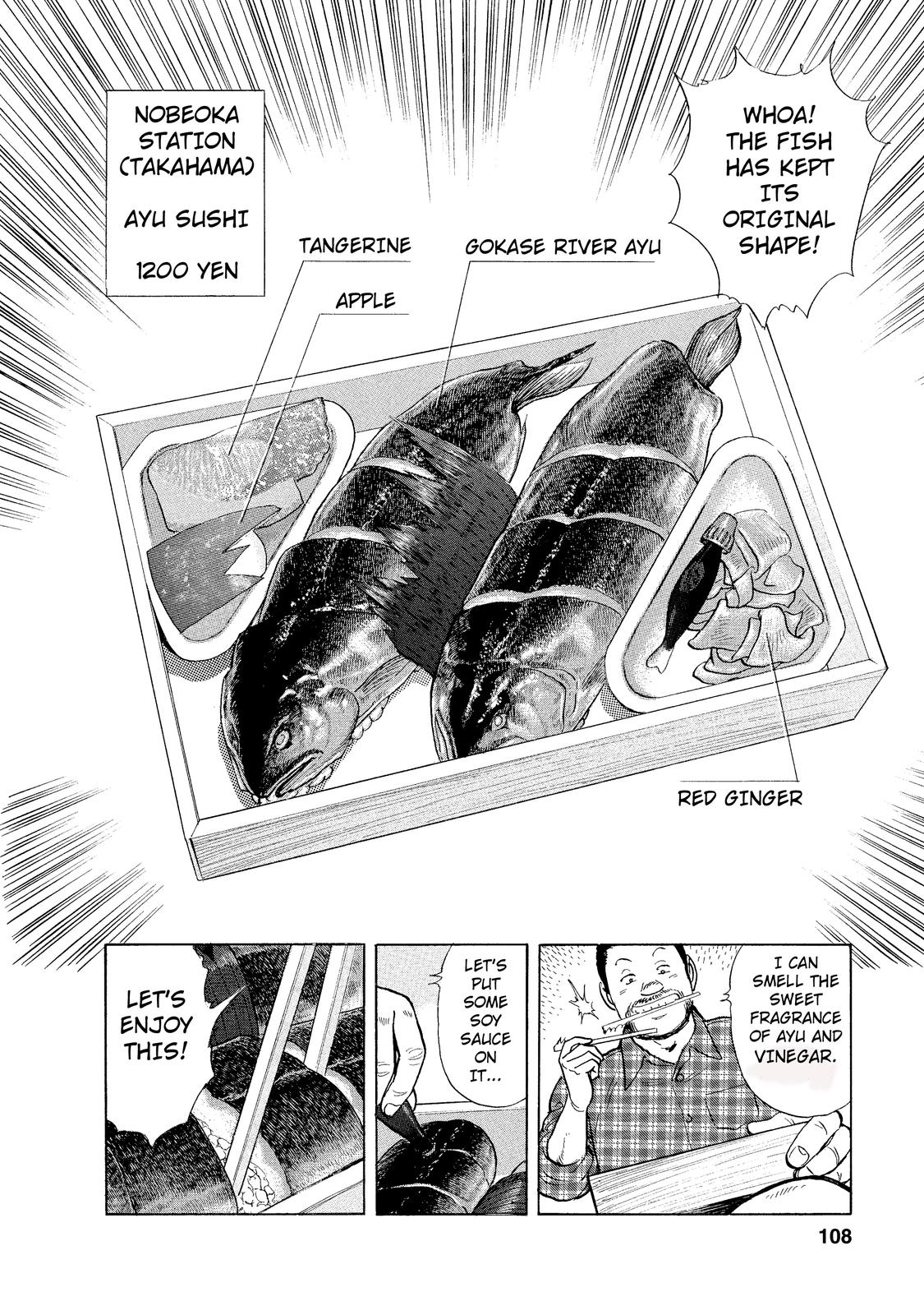 Ekiben Hitoritabi Nobeoka Station – Ayu Sushi 第9页