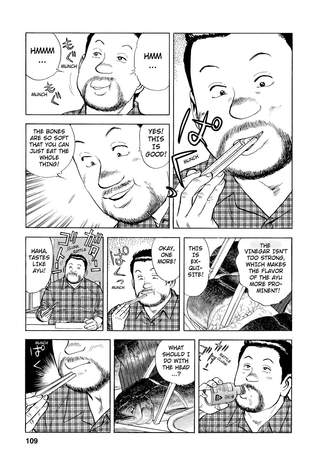 Ekiben Hitoritabi Nobeoka Station – Ayu Sushi 第10页