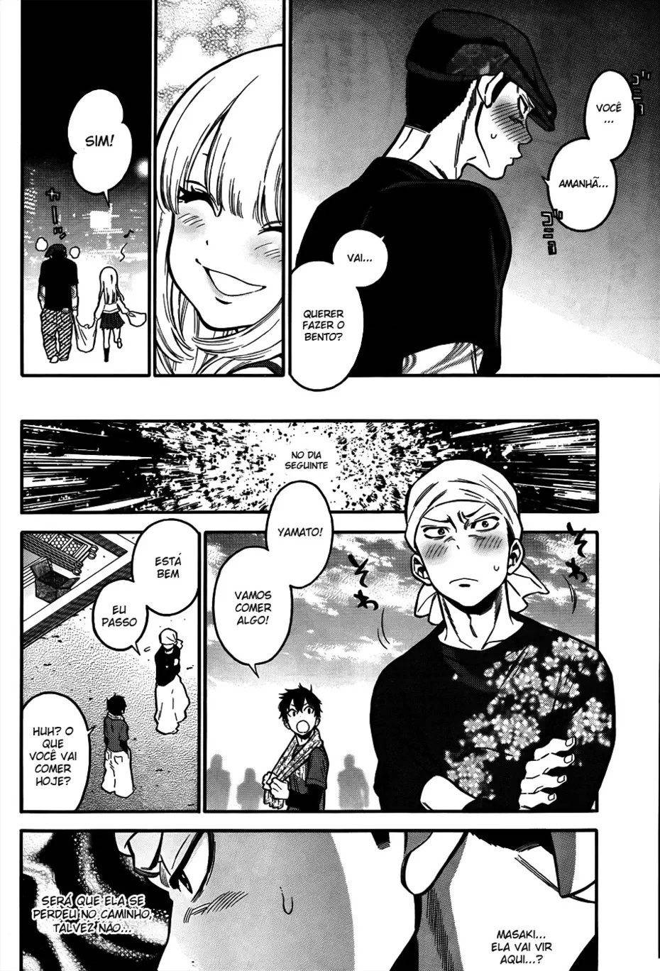 Momoiro Meloik Vol. 1 Ch. 3 第12页
