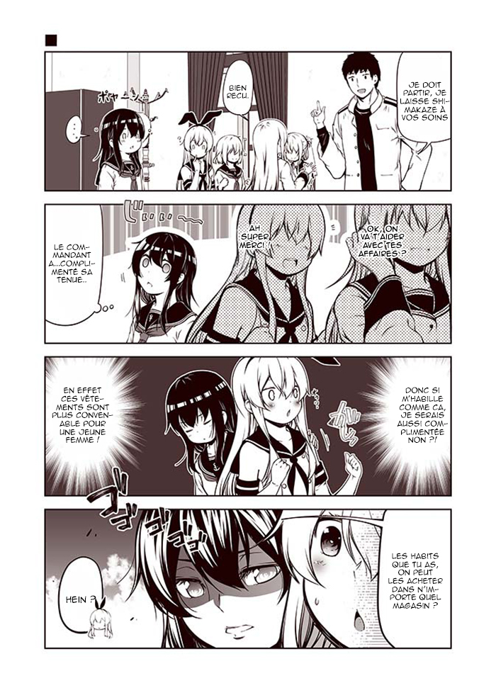 Kantai Collection - Destroyer Shimakaze's XX (Doujinshi) La dame s'est trompée? 第1页