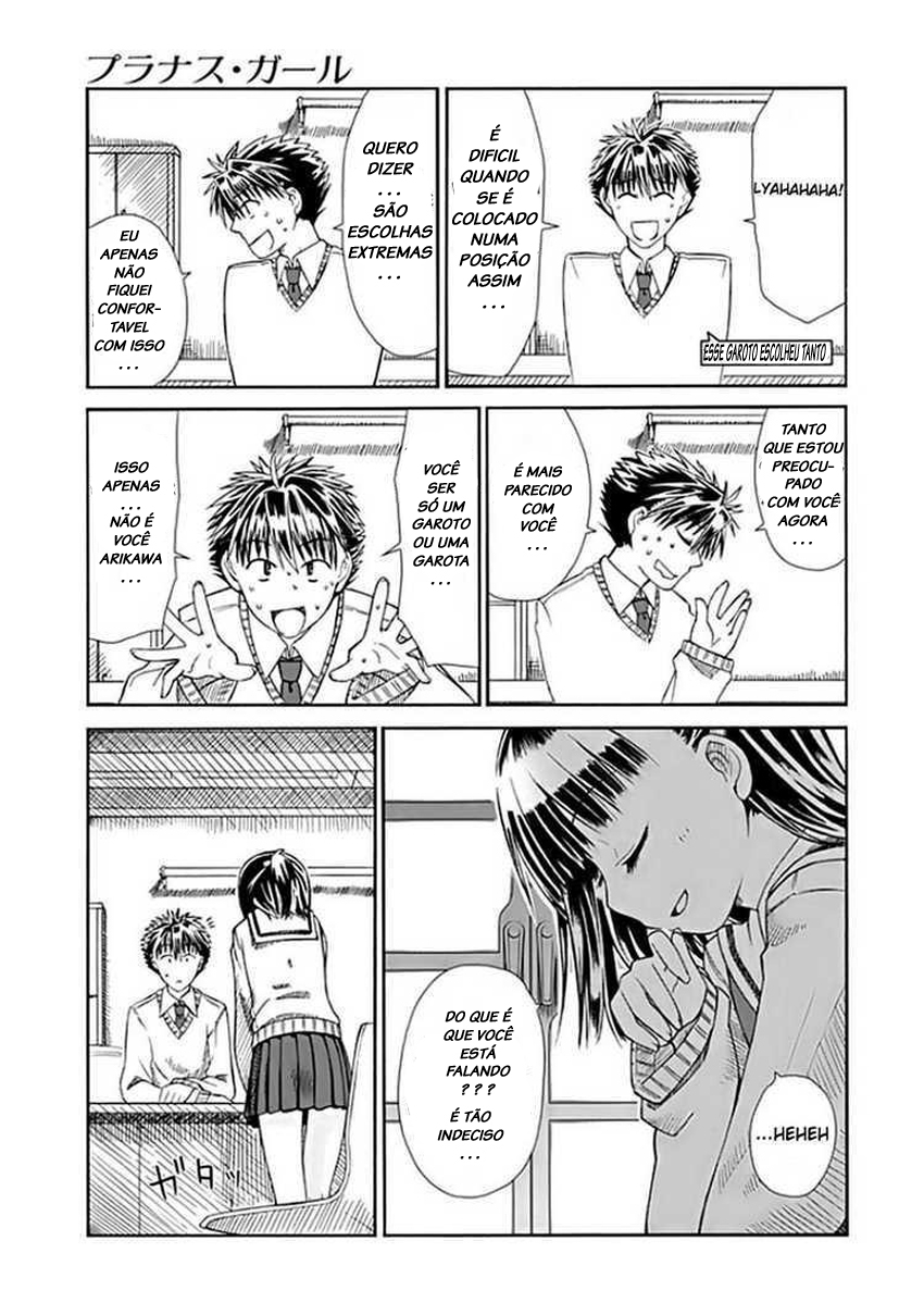 Prunus Girl Vol. 1 Ch. 1 第37页