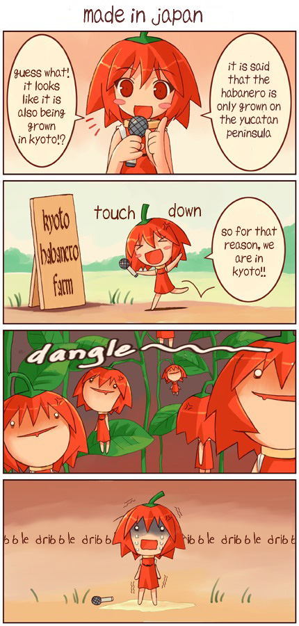 Habanero-tan 第3页