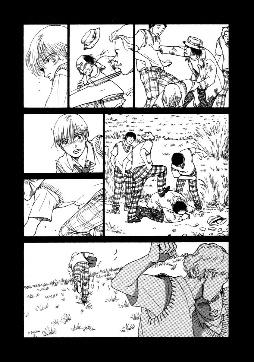 ES Vol. 1 Ch. 1 第27页