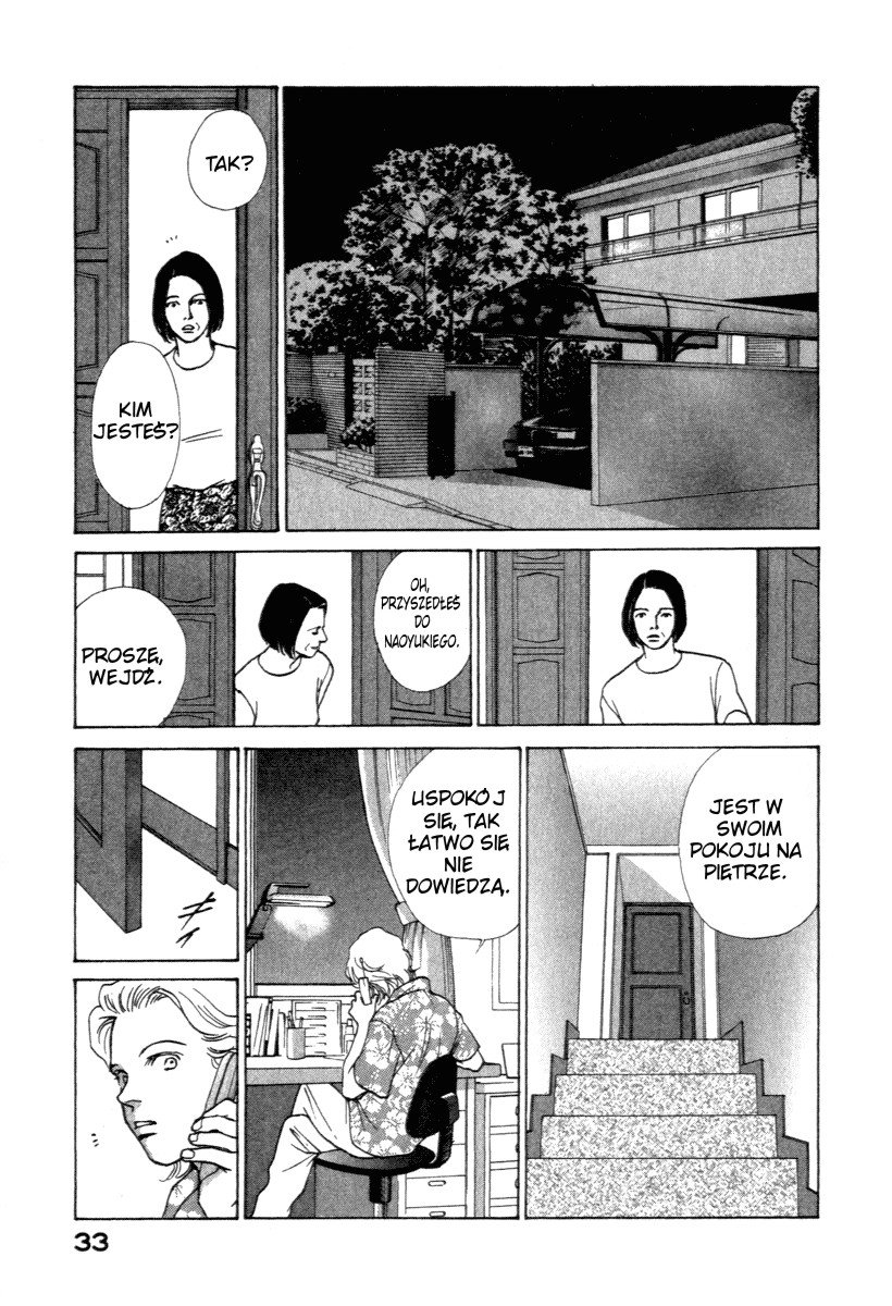 ES Vol. 1 Ch. 1 第31页
