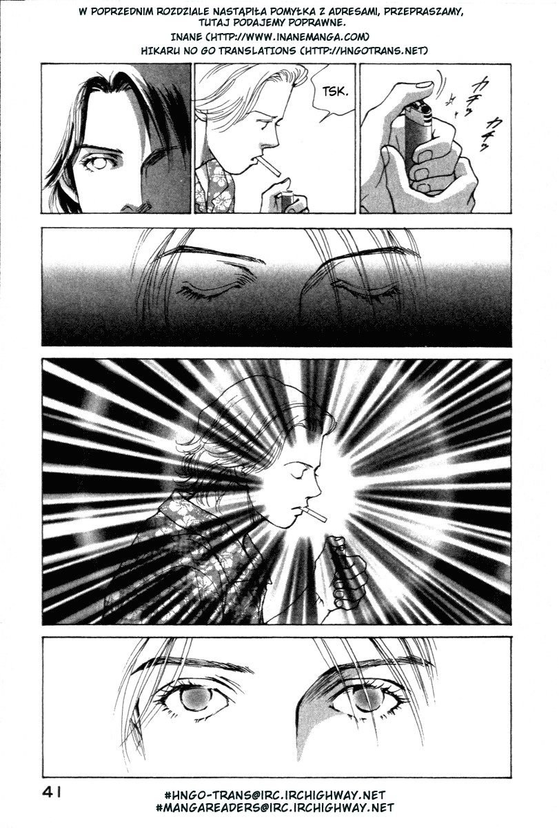 ES Vol. 1 Ch. 1 第39页