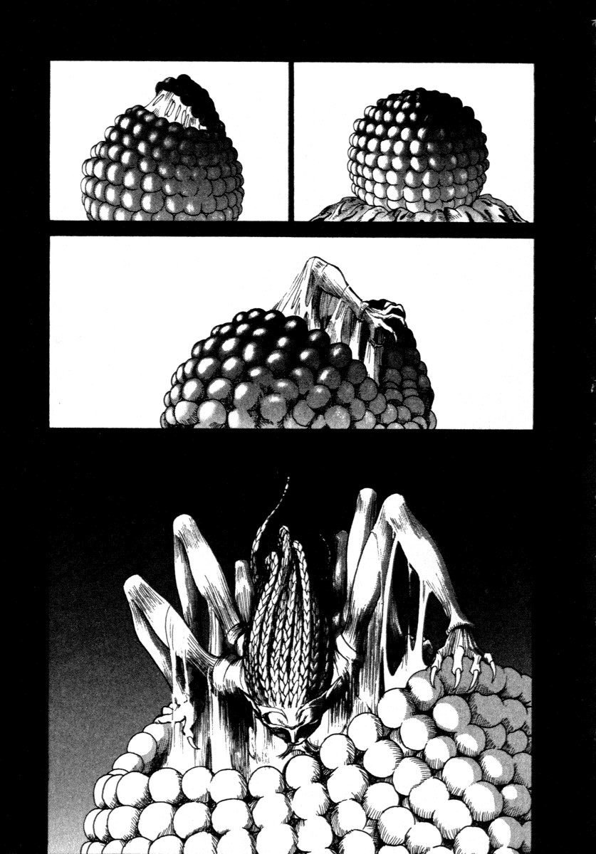 ES Vol. 1 Ch. 1 第47页
