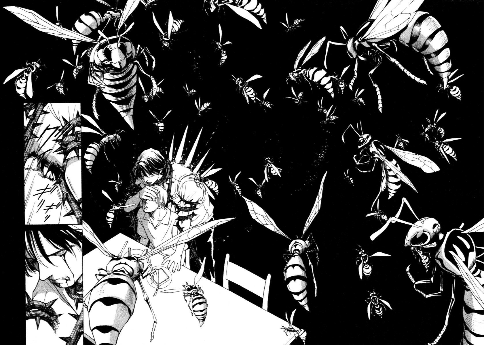 ES Vol. 1 Ch. 1 第68页