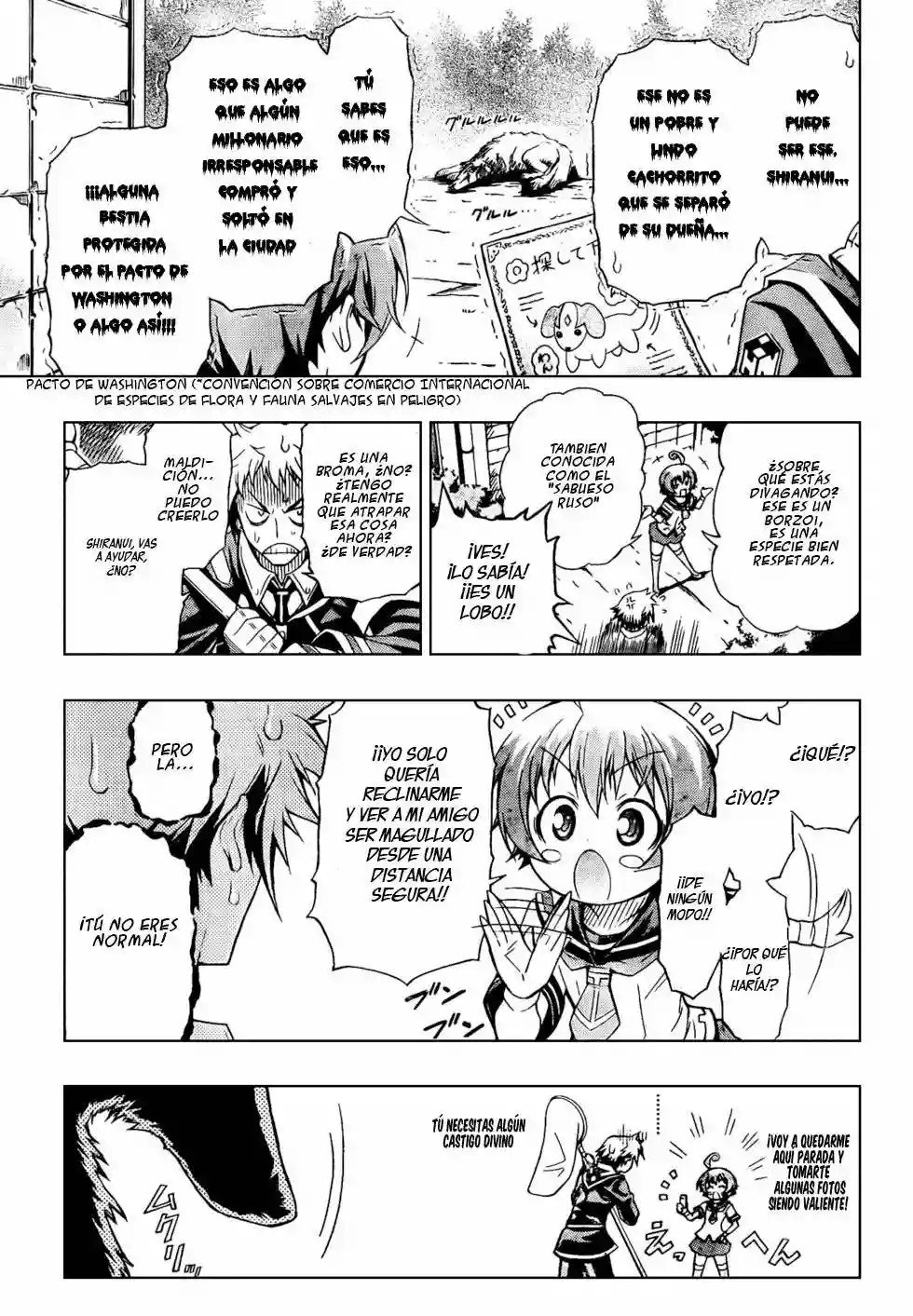 Medaka Box Creo que tienes razón 第7页