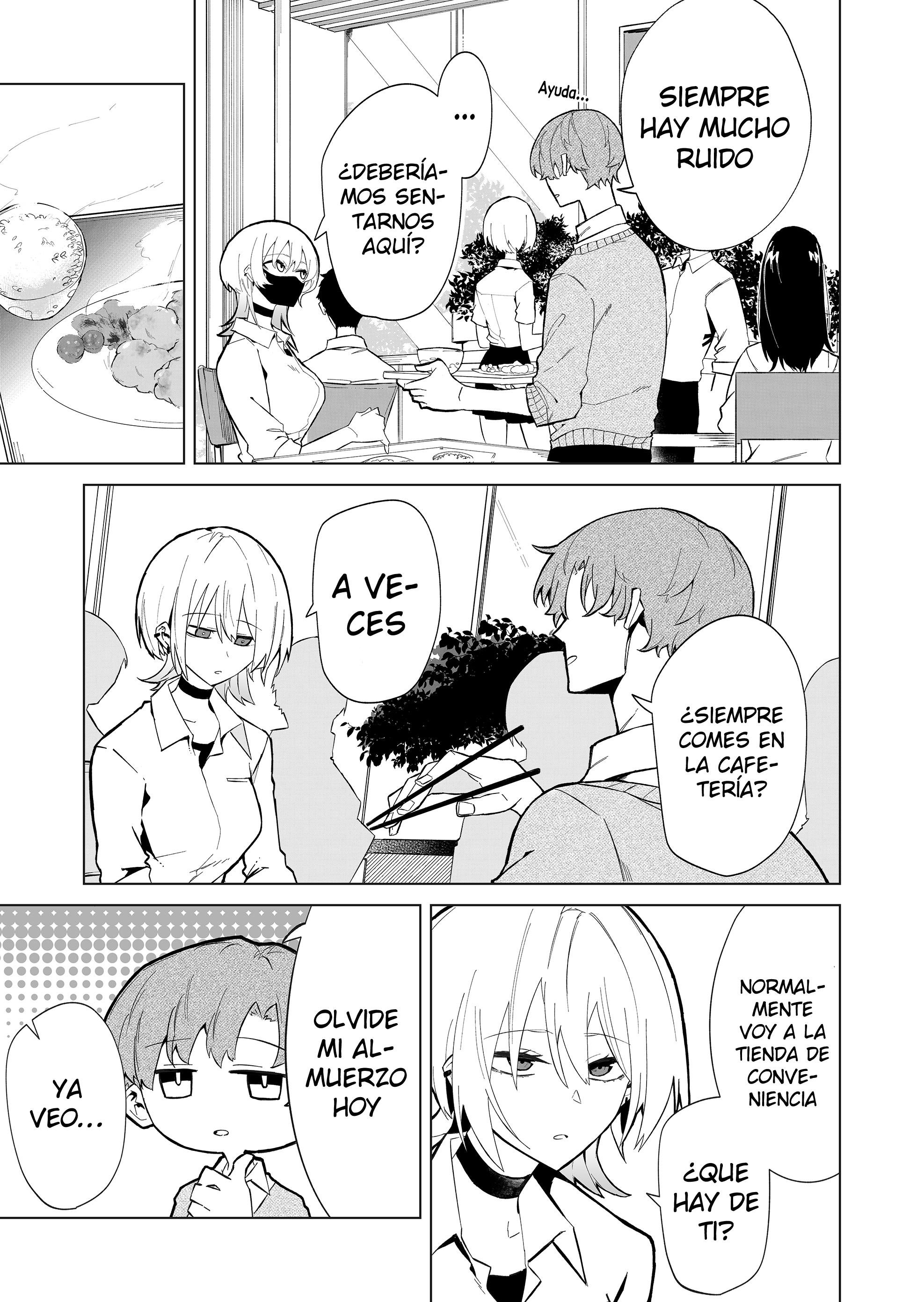 Wolf-chan wa Sumashitai Lobo solitario 第5页