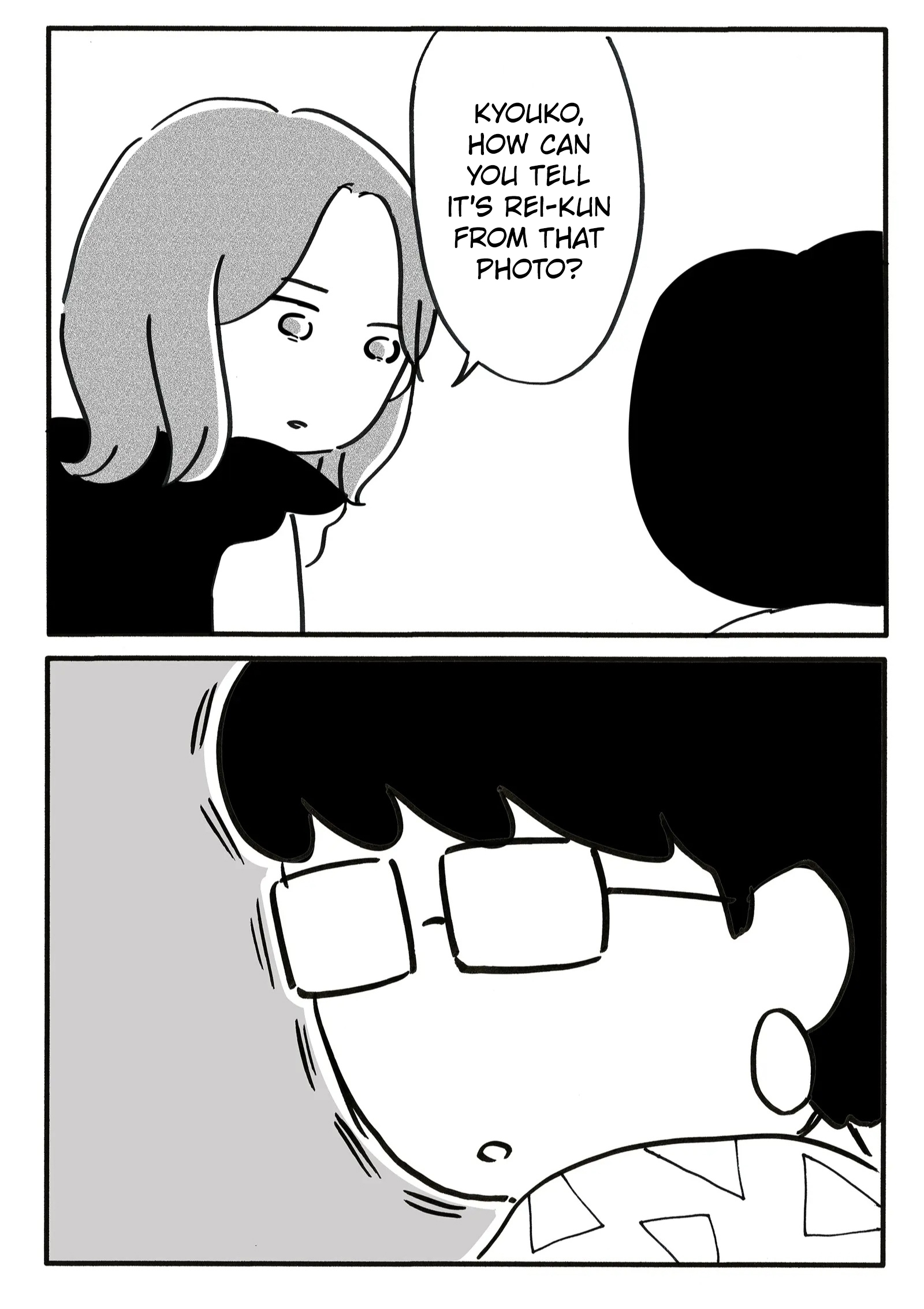Shin'yuu no Furin Aite wa, Otto deshita Vol. 1 Ch. 5 第8页