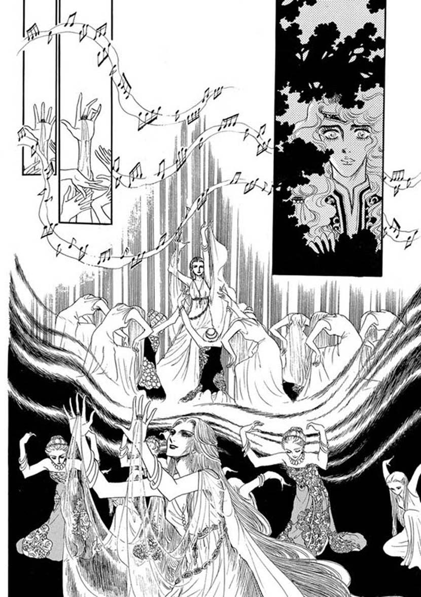 Four Daughters of Armian Vol. 1 Ch. 3 第11页