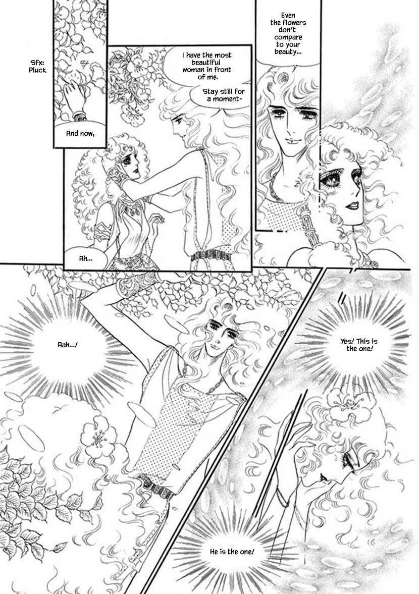 Four Daughters of Armian Vol. 1 Ch. 3 第26页