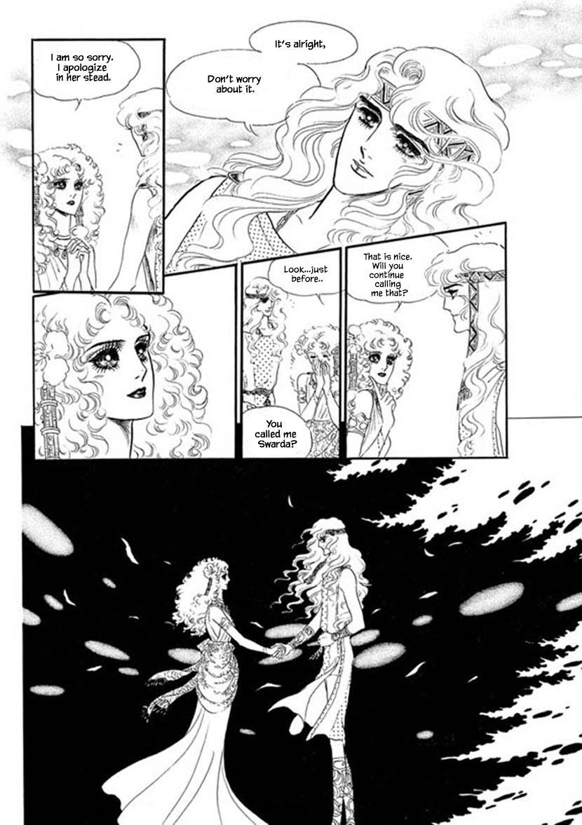 Four Daughters of Armian Vol. 1 Ch. 3 第33页